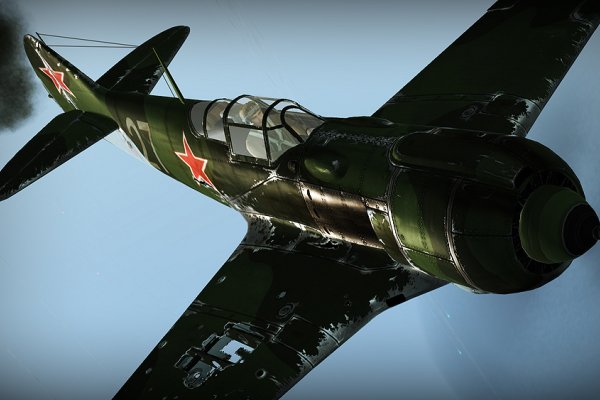 Wings of Prey pilt 5085