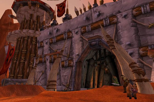 World of Warcraft pilt 1748