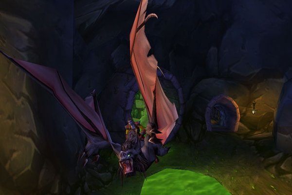 World of Warcraft pilt 1752