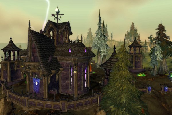 World of Warcraft: Wrath of the Lich King pilt 2179