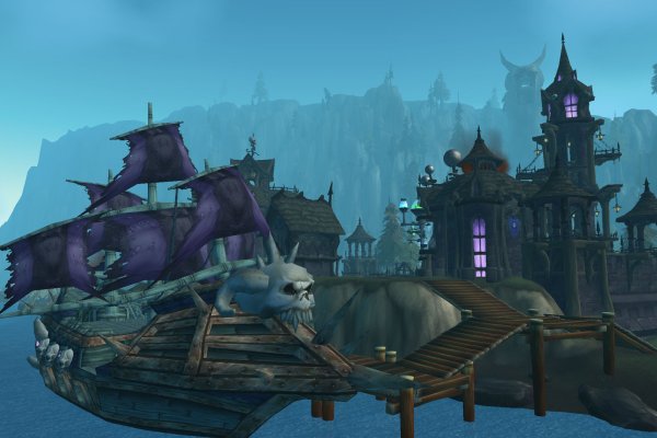 World of Warcraft: Wrath of the Lich King pilt 2184