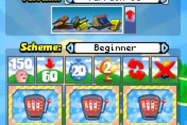 Worms World Party pilt 3658