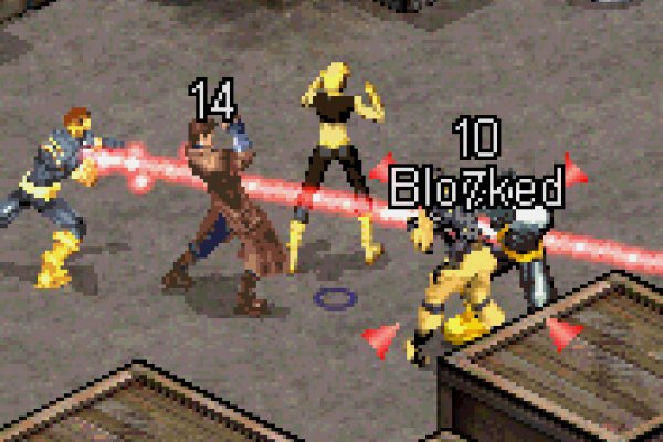 X-Men Legends pilt 3652