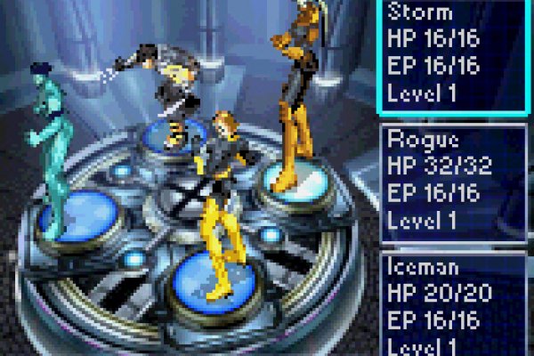 X-Men Legends pilt 3653