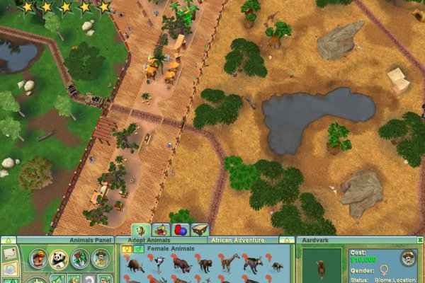Zoo Tycoon 2: African Adventure pilt 6998 Zoo Tycoon 2: African Adventure pilt 6998