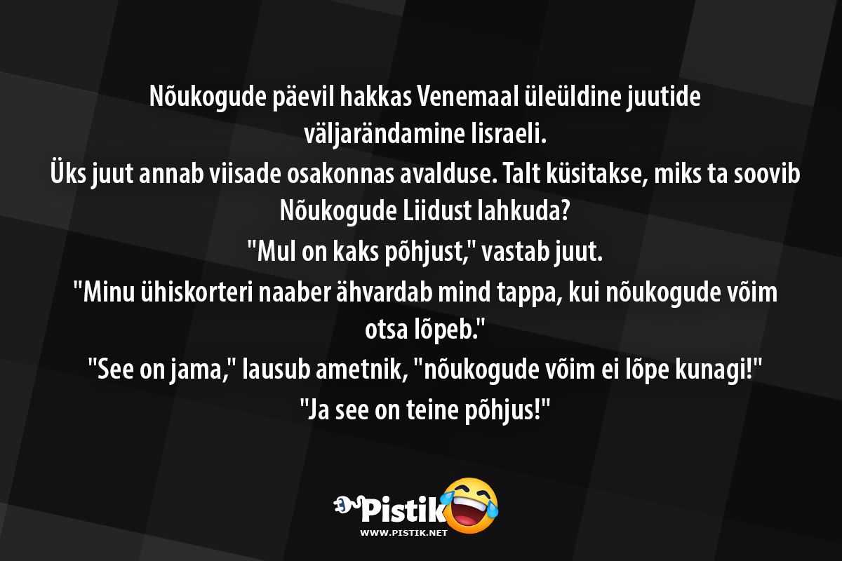 Nõukogude päevil hakkas Venemaal üleüldine juutide välj ...