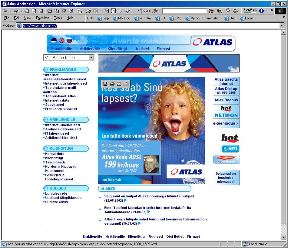 Retro: Kes saab sinu lapsest?