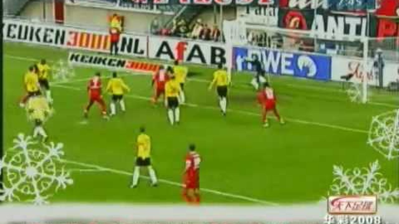 Video e-kaart Jalgpalli huumor