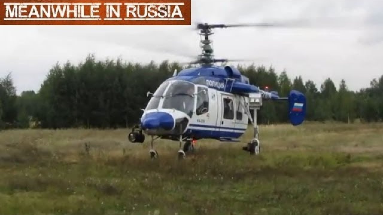 Video e-kaart Politsei helikopterijuhi oskused vene moodi