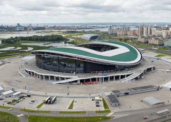 Kazan Kazan Arena