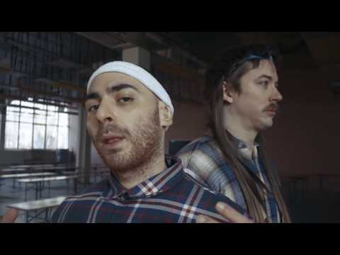 TIGRAN - Pärnumaranda (feat. kapatu)