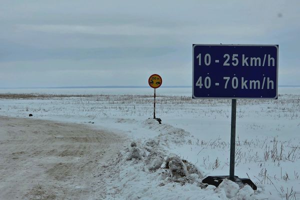 Hiiumaa jäätee jõudis sadade miljonite vaatajateni üle maailma