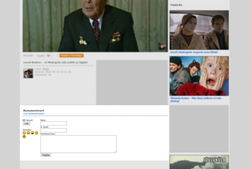 Naljavideode kommenteerimise võimalus lisatud