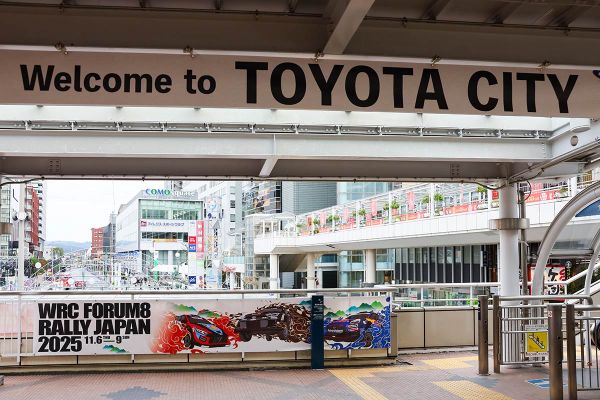 Jaapanis algab tiitliheitluse lahing – Evans, Ogier ja Rovanperä vastamisi, Tänak sihib poodiumit