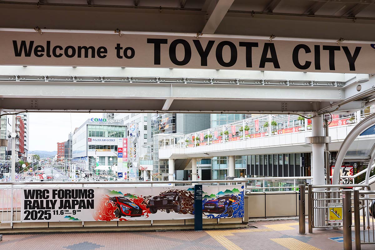 Jaapanis algab tiitliheitluse lahing – Evans, Ogier ja Rovanperä vastamisi, Tänak sihib poodiumit Jaapanis algab tiitliheitluse lahing – Evans, Ogier ja Rovanperä vastamisi, Tänak sihib poodiumit