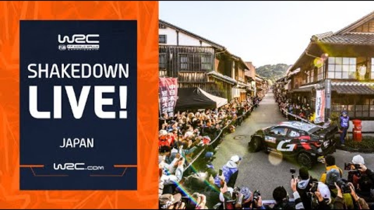 Jaapani Rally 2025 shakedown testikatse otseülekanne