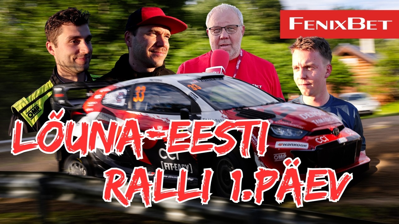 Lõuna-Eesti ralli 2026 reedese võistluspäeva kokkuvõte, Täismäng