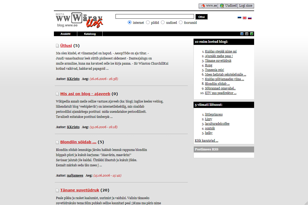 WWWärav Blog esileht