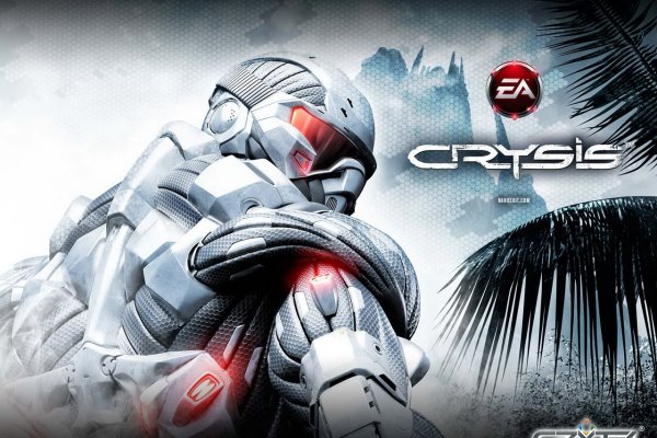 crysis – taustapilt