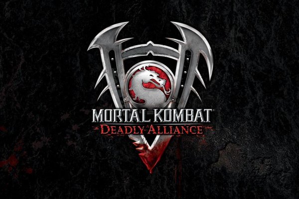 mortal – taustapilt