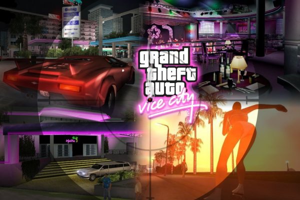 gta v c 2 – taustapilt