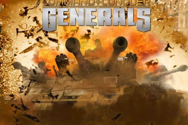 cc generals – taustapilt
