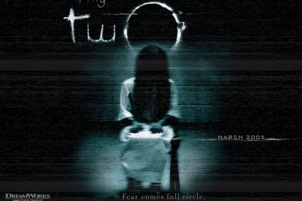 ring 2 – taustapilt