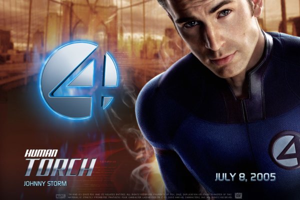 fantastic four 3 – taustapilt