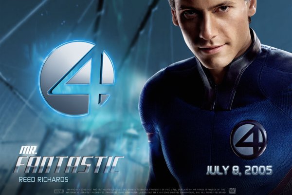 fantastic four 2 – taustapilt