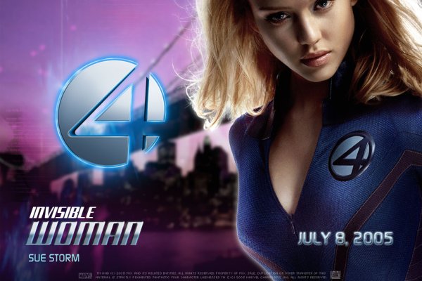 fantastic four 1 – taustapilt