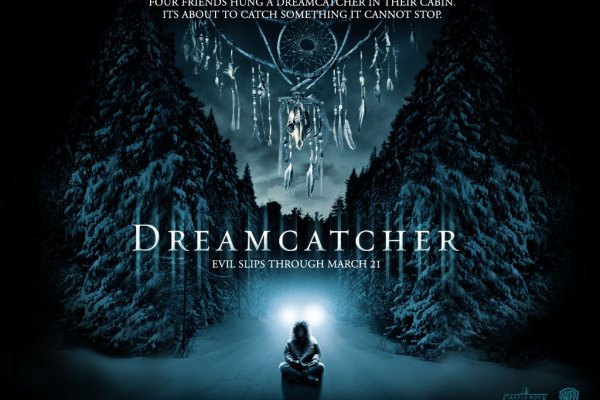 dreamcacher – taustapilt