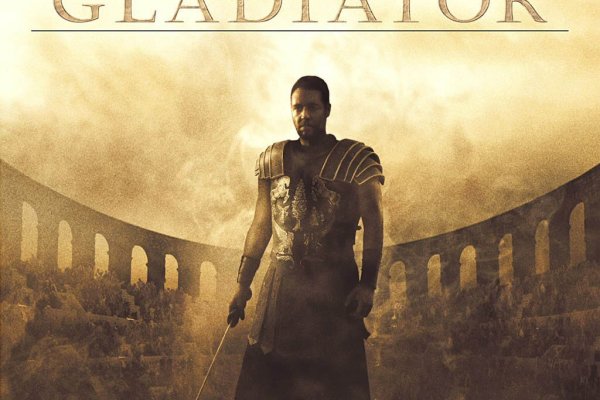 gladiator – taustapilt