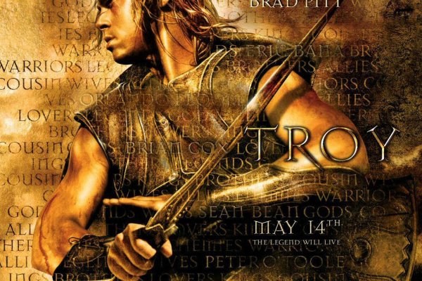 troy 2 – taustapilt