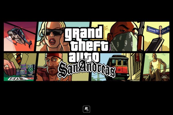 gta s a 8 – taustapilt