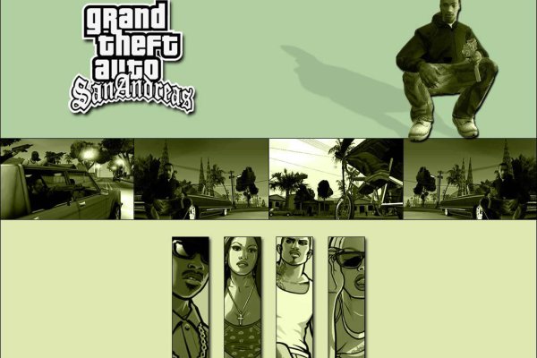 gta s a 1 – taustapilt