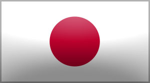 Jaapani GP 2023